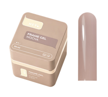 Afbeelding in Gallery-weergave laden, HEYLOVE Frame gel Mocha 30ML